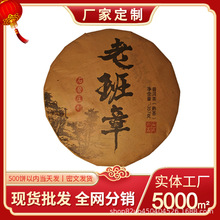 ��һ�����l�����������ն�������ϰ��¹Ř�����357g�F؛���l