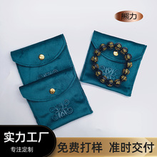 ���ƺ��s�q�����۴��ռ{��ָ���h耳׶��C����y���b���M���logo