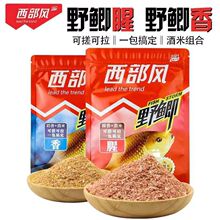 �����LҰ�a����ζ�a�~���~�D�Ϻڿ���D�C�Ͻ���ˮ��Ұី����~�D