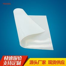 ɫ͸Թz|z|EPDMp𾏛_^|