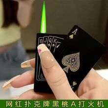 �W�t������C�c���������ƴ��C���ԾG���ſ��������ѶY��