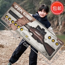 ����ߘ����ͯM416ܛ����98KAWM�ѓ������u܊��ģ���к����