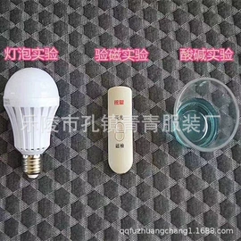 男士平角裤;保暖套装;保暖马甲背心