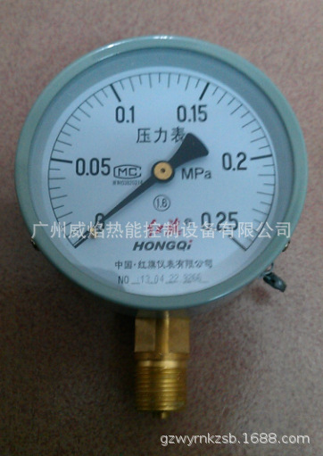 【实物】0-2.5bar燃气压力表红旗