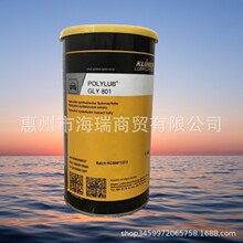 KLUBER��³��  POLYLUB GLY 151 501 801 791 ���¸���������֬