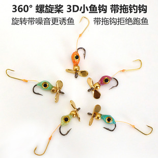 ������3DС�~�wω���h�p�h ·��΢��ðחl�R��������hA57
