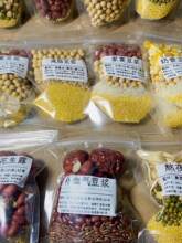 ��ȶ��{ԭ��С���b�Fĥ���{�ϰ�����s�Z�M�ϴּZ�I�B��ͼ���