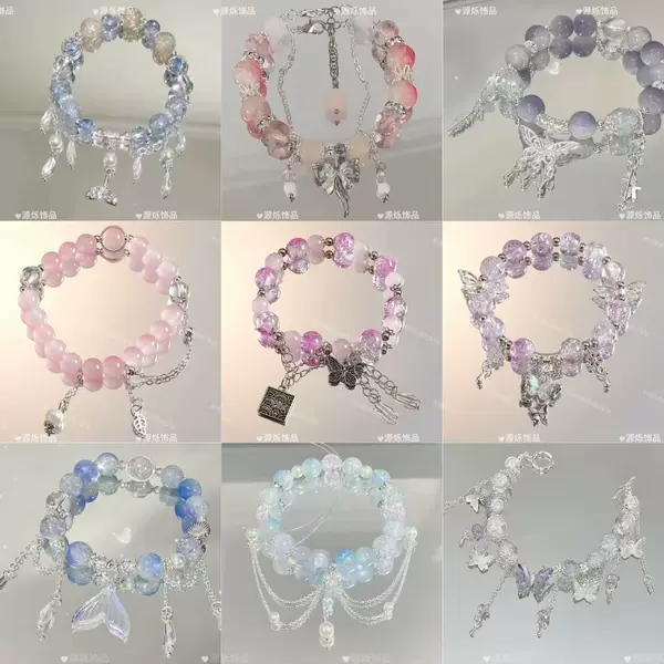 Popular Cool Summer Butterfly Beaded Bracelet Ins Trendy Sweet Explosion Glass Bow Student Bestie Bracelet