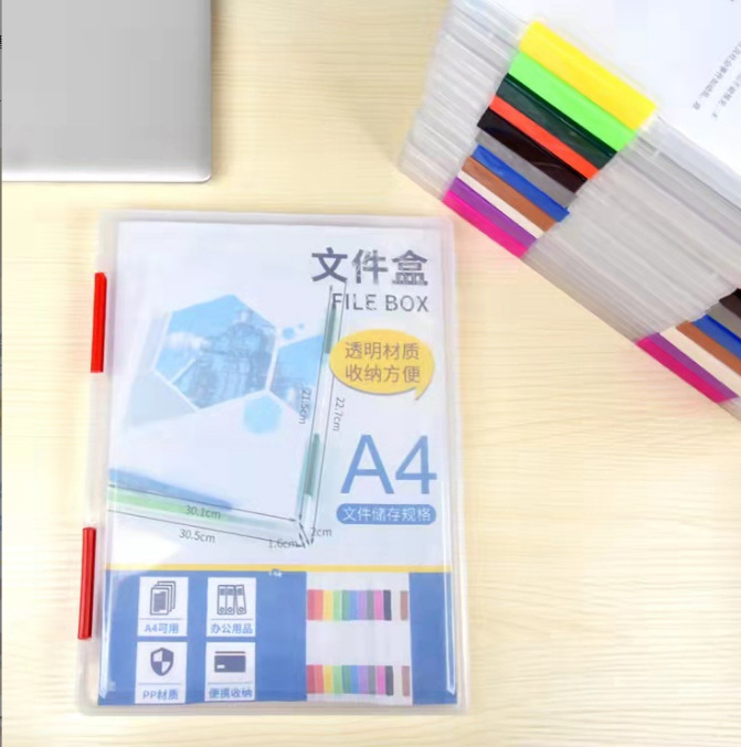 微信截图_20221122183631