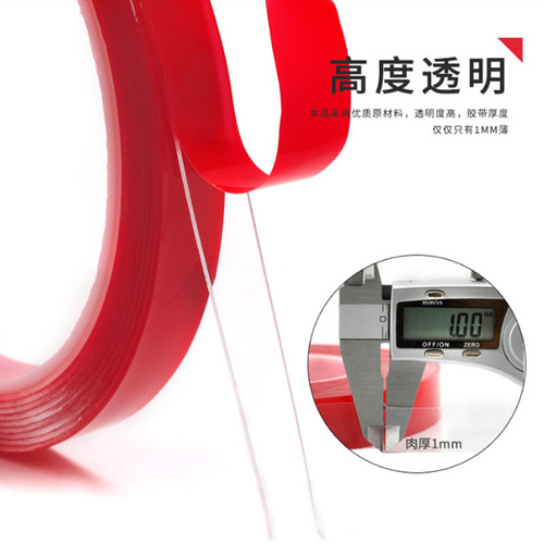 Nail transparent double-sided strong adhesive tape, color card adhesive nail plate work display transparent invisible tape 3m 10m selection