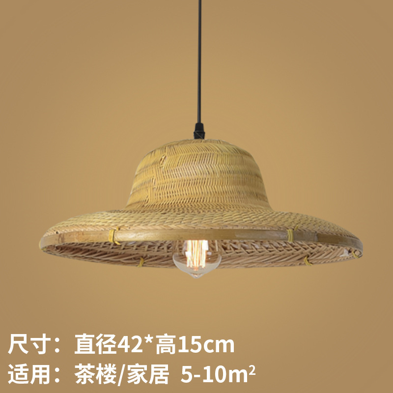Lámpara de Techo Estilo Chino de Bambú, Iluminación Retro Nostálgica con Forma de Sombrero de Paja, para Restaurante de Hot Pot, Restaurante de Cocina Local, Pantalla de Lámpara con Forma de Sombrero