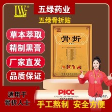 GϸNӹεpWʹŤWܛMmړp