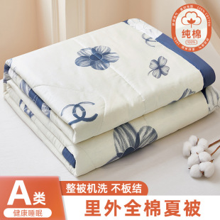 a�ĸ�뼉�����޻����ı����{��ȫ���ļ��׌W����ͯ�ļ�������