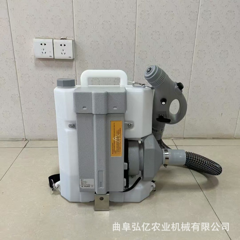 消毒防疫电动喷雾器便携式环境消杀灭蚊虫打药机24V超低容量弥雾