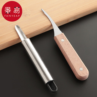 Free Shipping/10Y Stainless Steel Shrimp Peeling Tool Kitchen Shrimp Peeler Two-In-One Shrimp Back Peeler and Shrimp Gut Remover
