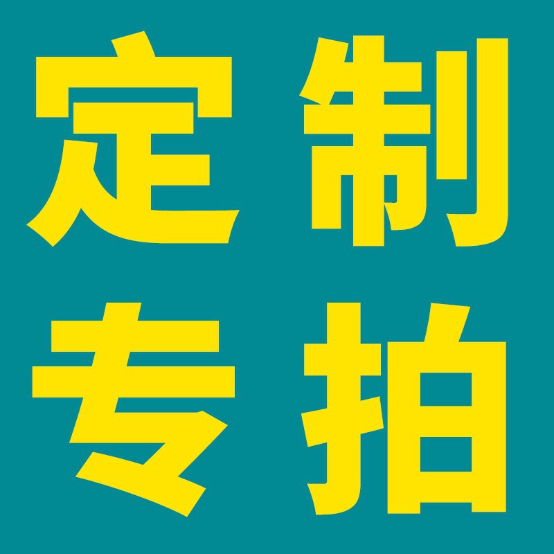 浴室トイレ収納棚収納棚化粧品洗面台壁壁掛け式小壁キャビネット吊り棚|undefined