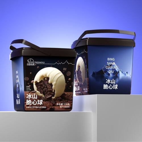 French Kiss Ice Mountain Crispy Core Chocolate Balls, Melts-in-Mouth Chocolate with Wafer, Gift for Weddings, Celebration Candy, Happy Marriage Candies