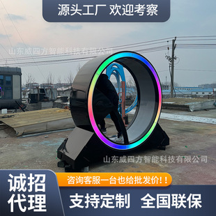 Shopping Mall Scenic Area No Power Generation Roller Treadmill Hamster Run Interactive Experience Drainage Parent-Child Entertainment Equipment