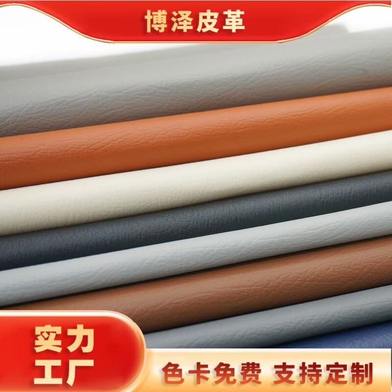 Elephant Pattern Pvc Leather, Thick and Flexible, Jewelry Box, Car Interior, Artificial Leather, Sofa, Notebook, Pvc Leather Material Elephant Pattern Pvc Leather, Thick and Flexible, Jewelry Box, Car Interior, Artificial Leather, Sofa, Notebook, Pvc Leather Material