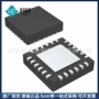 电子qfn24mpu-9150ic芯片