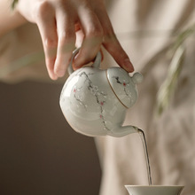 古青瓷手工陶瓷茶壶泡茶壶墨梅潘壶单壶带过滤功夫茶具单壶