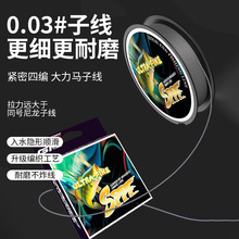 ����4��0.03���������R�Ӿ�������~��΢�ﾎ��pe���O��������