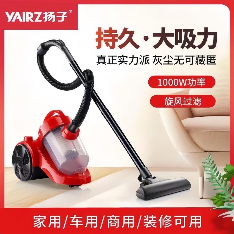 跨境家用手持吸尘器大功率洗地机干湿两用大吸力拖地机洗拖一体机|undefined