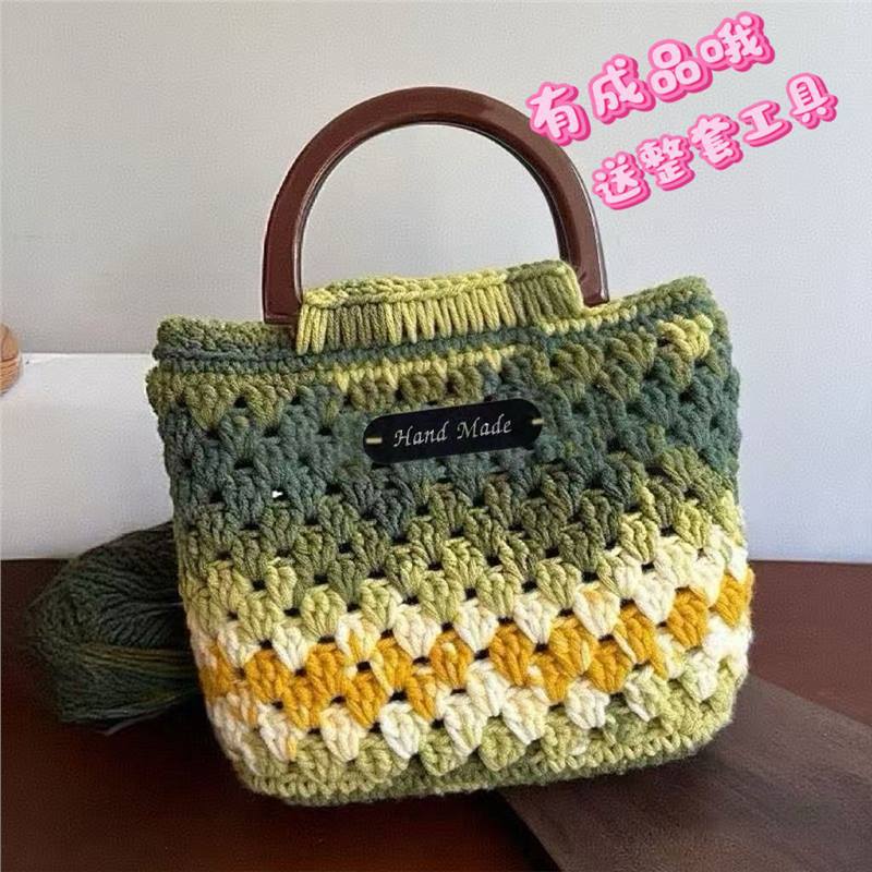Wizard of oz Bag Material Bag Dyi Forest Green Hand-Woven Snow Fil 8-Strand Cotton Thread Casual Style