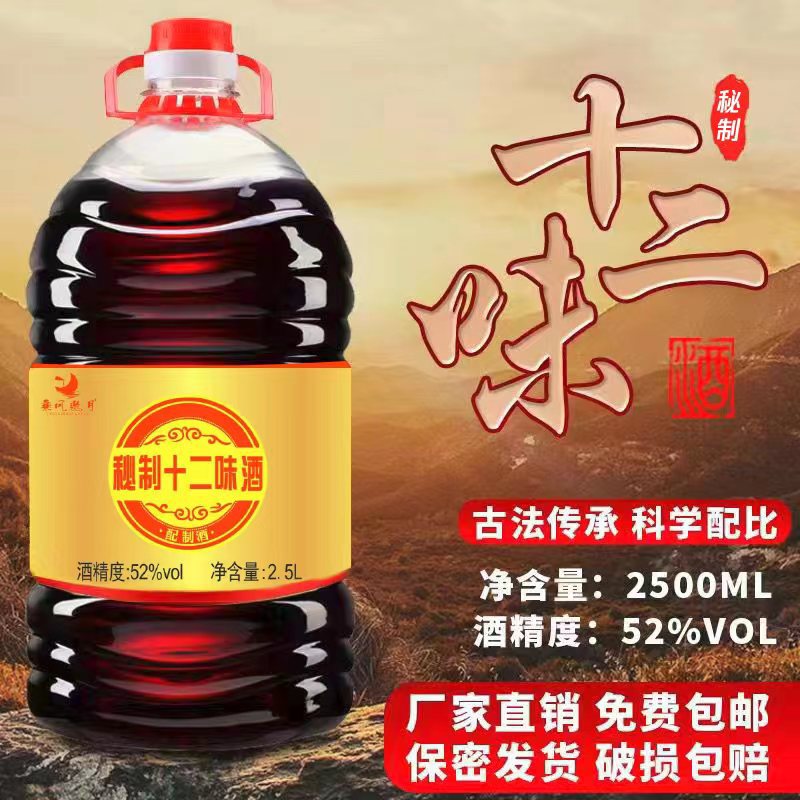 微信图片_20220502152519