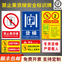 ؛�݇����d�����d���R��؛����ݘ��R�N��؛��ʹ�ù����ƶȾ�ʾ��