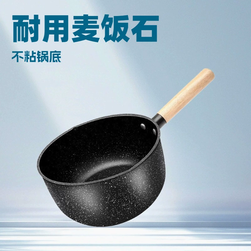 Снежный горшок для детского питания Май Фан Стоун для детского отвара