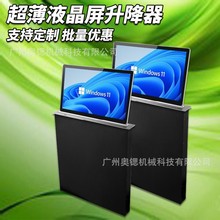 �������W�J�k��ϵ�y�V�����C22�������C�p��λ���������@ʾ��