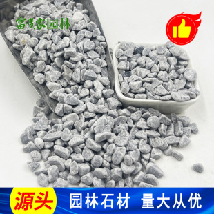 ��ʯ�׈@�־�ʯ�S����ˮϴ�����·����ʯ ���F�һ�ɫʯ��