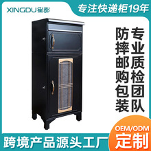 �羳��Դ�ձ�����ѷ�����ռ�������ҿ�ݹ���ó��������ȫ������