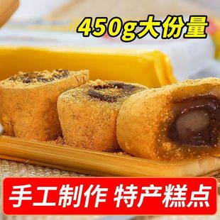 450g�H��L�����|���خaС������и���|���������Ŵ������