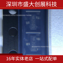 全新 DMZ6005E SOT23贴片 ARK 600V耗尽型功率MOS管 605E