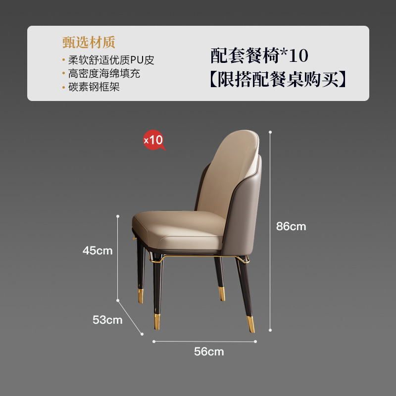 Mesa de mesa móvil, mesa de mesa de isla retráctil, mesa de comedor integrada, mesa de té de placa de roca para el hogar, mesa de comedor y silla de negociación moderna y sencilla