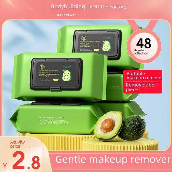 Jianmei Chuangyan Avocado Makeup Remover Wipes 60 Pieces Removable Disposable Makeup Remover Wipes for Eyes, Lips, and Face Three-In-One Makeup Removal