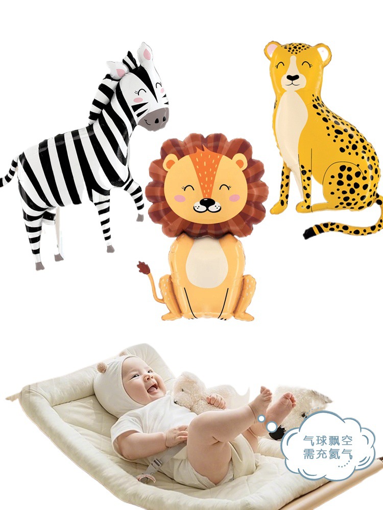 Balón de película de aluminio flotante para bebés estirados mirando juguetes de helio tanque bomba inflable botella bomba