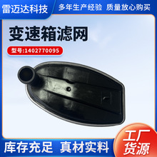 ׃Vо1402770095׃VWv˹ꑵԄӲVо