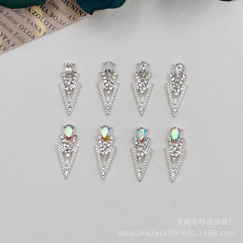 New nail jewelry water droplets Yangtze River Delta-shaped simple hollow nail drill nail decoration alloy nail stickers wholesale New nail jewelry water droplets Yangtze River Delta-shaped simple hollow nail drill nail decoration alloy nail stickers wholesale