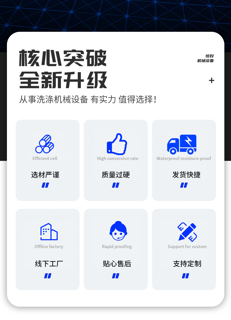 详情_02