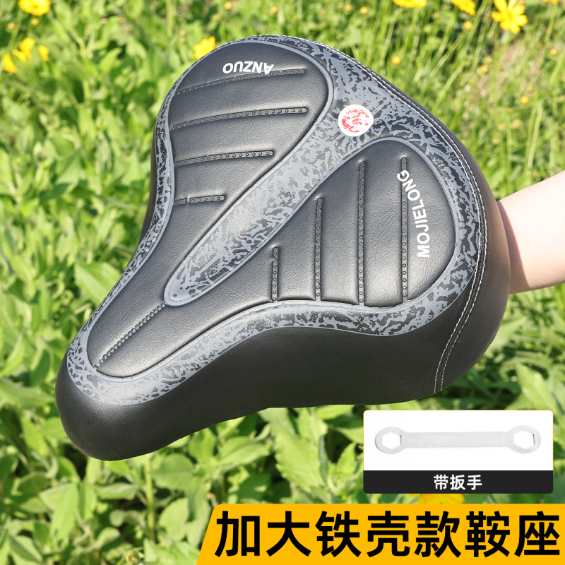 Montura de coche eléctrico Montura de coche súper suave Montura de coche de batería Cojín de coche Montura de coche Bolsa de asiento de carcasa de hierro impermeable y engrosada