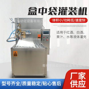 ���д����b�C ȫ�Ԅ�bib���д����a����֭�t��ʳ���ͺ��д����b�C