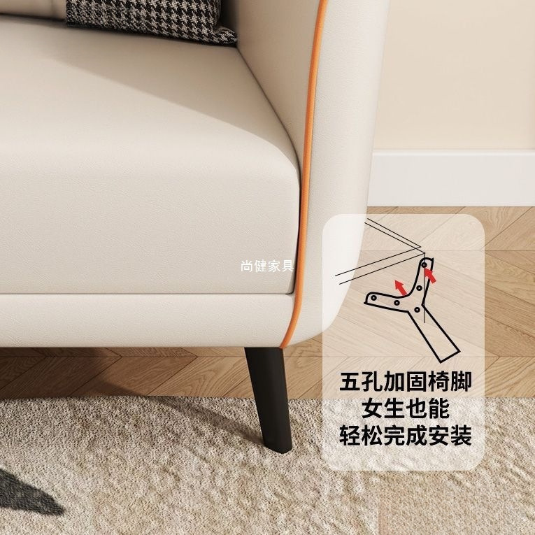 沙发小户型沙发客厅出租屋新款2023小沙发卧室上档次奶油科技布艺|undefined