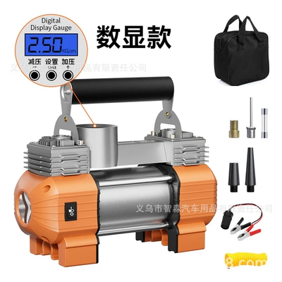 Metal Double-Cylinder Portable Car Air Hava nasosu - double-cylinder-air-pump-digital-display-with-bag