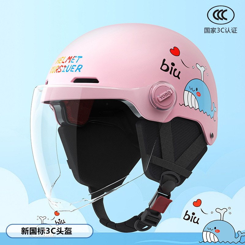 Casco 3c certificado casco infantil 6 - 12 años de verano ventilado patineta ventilado casco de bicicleta eléctrica