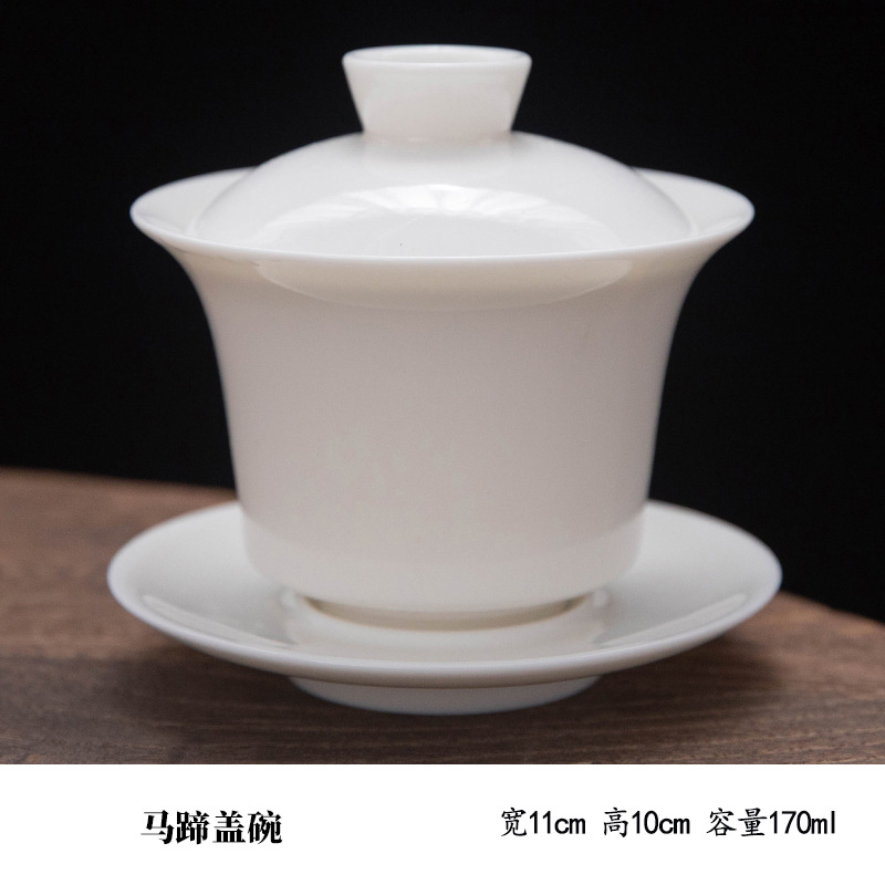 퓨어 화이트 호버 대형 말굽 그릇 (뚜껑 아래 170ml)