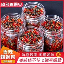 ���ں��������罷��·������r�������������u�������ʳ���b