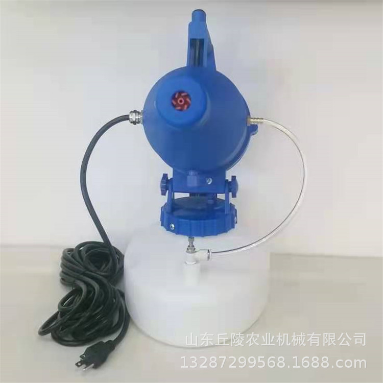 Electrostatic sprayer backpack-type killing cold mist machine ULV ultra-low capacity atomization machine electric epidemic prevention spray